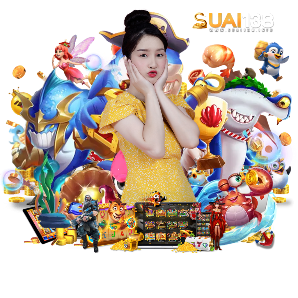 suai138 wallet 